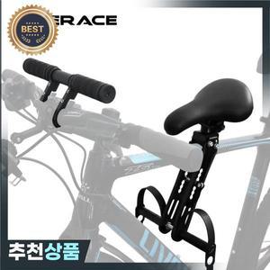 어린이 자전거 좌석 MTB 안장 전면 프레임 마운트 아기 핸들 바 사이클링 키즈 퀵 릴리스