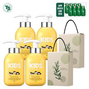[TS 선물세트] 키즈샴푸 400ml*4개+슈퍼케라틴6g*8개+선물박스*2개