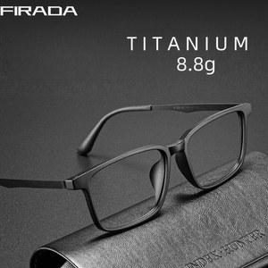 FIRADA 남성용 편안한 안경, 레트로 비즈니스 티타늄 안경, 사각 광학 안경테, 패션 A1003