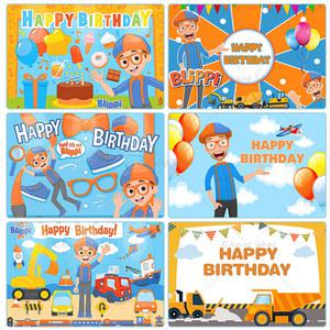 125 Blippi 생일 장식, 생일 파티 벽 배경, 베이비 샤워, 어린이 축제 용품, 홈 포토 월, 150cm