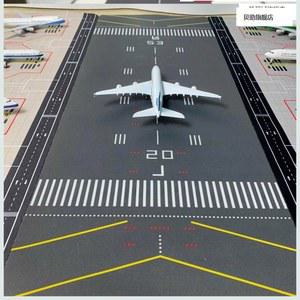 비행기 모형활주로 도면 격납고 미니공항 항공기활주로 있는 광택 1 장식 공항모형 항공기