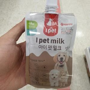 서울우유 아이펫 밀크 70ml 91262