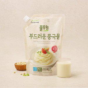 부드러운 콩국물700g