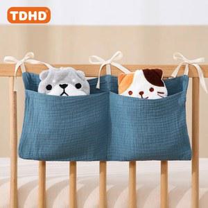 TDHD 1 팩 더블 레이어 유모차 보관 가방 접이식 다기능 침대 교수형 유물 부드럽고 어린이 아기 가장자리