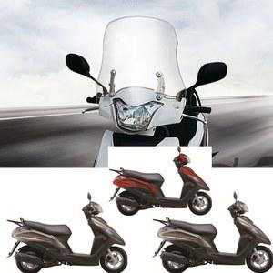대림 VF100 전용 판넬 윈드스크린 스모크 티류으스 5mm 투명 두께 30cm