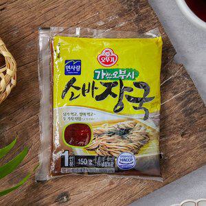 가쓰오부시소바장국(1인) 150G