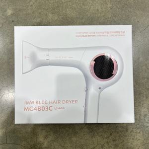 JMW 에어원 드라이어 MC4B03C