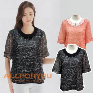 올포유 여성 레터링 프린트 라운드 티블라우스 ALTRO3451C2
