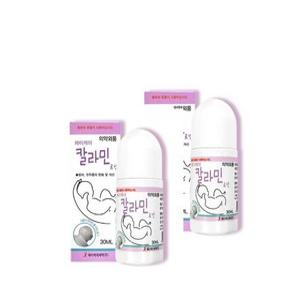 땀띠 연고 아기 엉덩이 기저귀 등 목 완화 진정 겨드랑이 볼타입 연고 2개