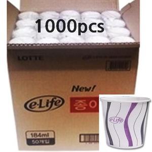 고급종이컵1감성박스1000P 일회용컵 다회용컵