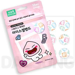 카카오프렌즈 어피치 아이스겔 밴드 18매입 하이드로겔
