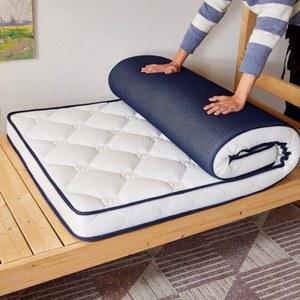 기숙사 라텍스 매트리스 손님용매트리스 80X200 침대 화이트 자취 골판지 대학생