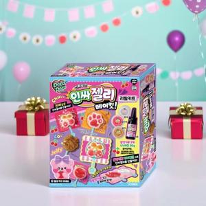 인싸젤리 메이킷 (리필키트) 데코 만들기 놀이 말캉가루 레진 키링 모형 DIY 재료키트
