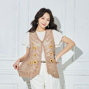 [NS홈쇼핑][마담코코]뜨개플라워베스트2종세트[35274477]