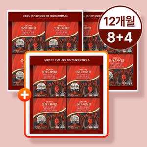 블러드싸이클 블러디션 3중 배합 오메가3 혈압 혈액순환 콜레스테롤 개선 60캡슐, 12개