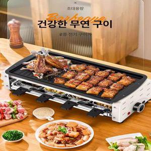 전기 꼬치구이 캠핑용 바베큐 야외 무연 휴대용