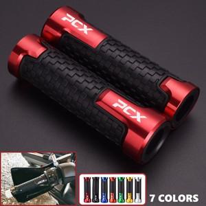 바이크 오토바이 핸들 bar  혼다 호환 PCX 125 PCX125 150   액세서리CNC 알루미늄 고무 핸드 스러스터