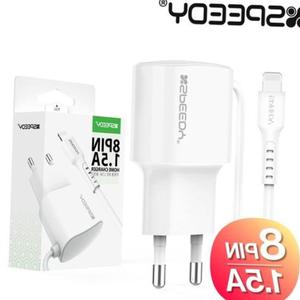 8핀휴대용충전기 1.5A 8핀일체형충전기