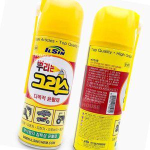 그리스 스프레이 420ML 부식방지 정비소모 산업장비