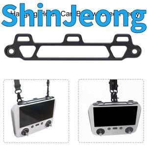 품질보증 DJI RC2/RC 원격 제어 어깨 스트랩 나사 연결 어댑터 고정 액세서리 용 드론 목 교수형 끈 밸런스