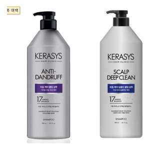 케라시스 클리닉 샴푸 비듬두피 600ml