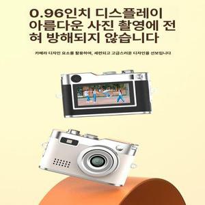 쥬비끄 초미니디카 동영상 초미니 카메라 빈티지 여행