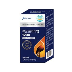  jw중외제약 류신 프리미엄 1200 60 정 총 72000mg 아미노산 단백질 타블렛 근육 l-leucine 산양유 루신 분리대두단백 분리유청단백