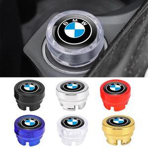 자동차 시가 라이터 커버 방진 장식 캡 bmw 호환 X3 E53 F10 E60 E87