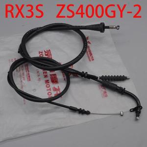 Zongshen RX3S ZS400GY-2 먼지 자전거 400cc 액세서리 타입 오토바이 클러치 케이블 스로틀