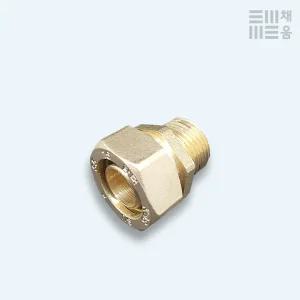 엑셀 XL 밸브소켓 20A 발소 발브 수도 배관 자재 부속