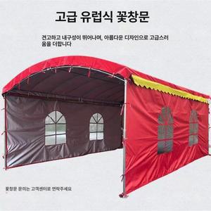 천막 공사 물류 캐노피 튜브 대형 접이식 야외 창고