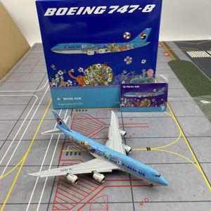대한항공비행기 B737-800 합금 대한항공 합금모형 다이 장난감