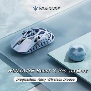 WLMOUSE Beast X Pro IceBlue 마그네슘 게임용 마우스 합금 무선 FPS 경량 39g