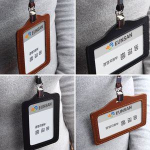 [HC5] 가죽 명찰 케이스 사원증 교통카드 출입증 목걸이