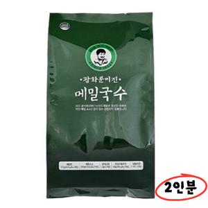 [미슐랭 맛집] 광화문 미진 메밀국수 2인분