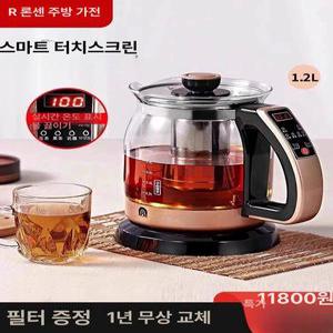 가정용 약탕기 차 업소용 티포트 메이커 약재 탕기