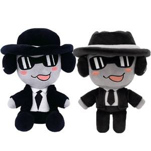Forsaken Chance Plush Toy Stuffed Room Decoration Soft Birthday Gifts