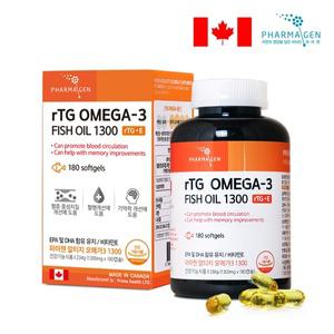 파마젠 rTG 알티지 오메가3 1300mg 180캡슐 1개