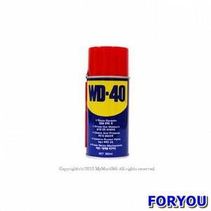 ForU997 다목적방청윤활제 360ml 2개 차량필수용품 자동차실내꾸미기 자동차 핸들