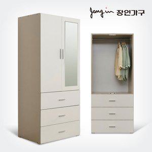 [ 아이브] 코지 거울도어 800 3단서랍 미니 옷장 행거형