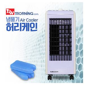 대웅 냉풍기 허리케인 2in1 공기청정 이동식 미니에어컨 얼음 선풍기 LFJ01-01A