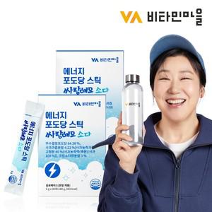 에너지 포도당 스틱 에너지드링크 싸랑해요 소다맛 2박스 총60포