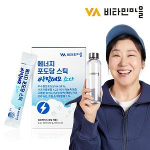 (30포) 에너지 포도당 스틱 에너지드링크 싸랑해요 소다맛 1박스
