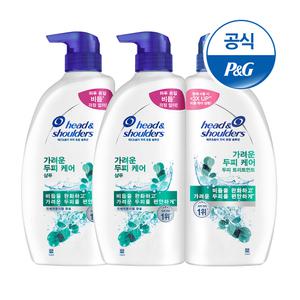 헤드앤숄더 가려운두피 샴푸850ml 2개 + 트리트먼트 850ml 1개