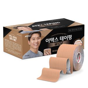 [하프클럽/아텍스]아텍스 테이핑 와이드 5.5cm x 5M 2개