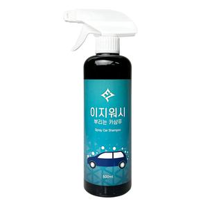 EZ Wash 이지워시 뿌리는 카샴푸 500ml