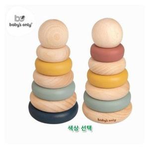 [IXHIS201_4B]링쌓기 선물 어린이날 장남감