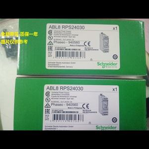 ABL6TS100U 슈나이더 변압기 입력 AC230-400 출력 AC230V