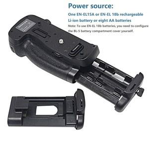 Mcoplus BG-D850 수직 배터리 그립, 니콘 D850 DSLR 카메라용, MB-D18 배터리 그립