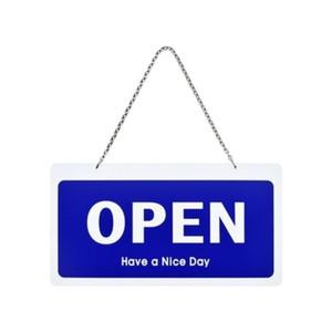 알티피아 7801 OPEN CLOSED 포멕스) 300mm X 160mm) OPEN